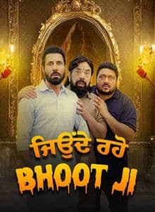 Jonde Raho Bhoot Ji (2024) Punjabi Full Movie