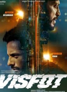 Visfot Hindi Full Movie 2024