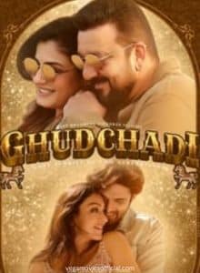 Ghudchadi Hindi Full Movie 2024