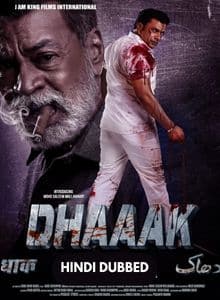 Dhaaak Hindi Dubbed Full Movie 2024