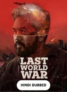 Last World War