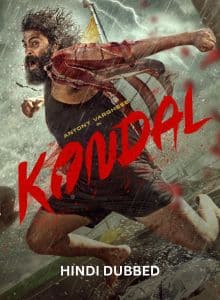 Kondal Hindi Dubbed Full Movie 2024