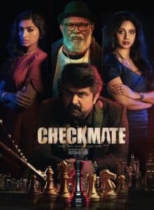 Checkmate (2024) Hindi Season 1 Complete