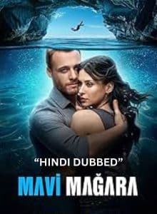 Blue Cave (2024) Hindi Dubbed Full Movie