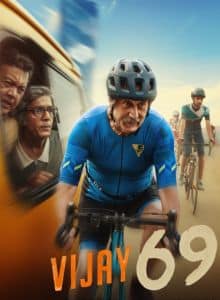 Vijay 69 (2024) Hindi Full Movie