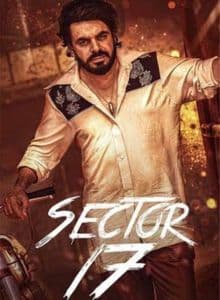 Sector 17 (2024) Punjabi Full Movie