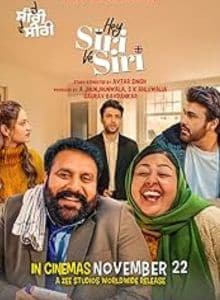 Hey Siri Ve Siri (2024) Punjabi Full Movie