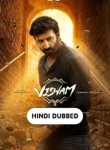 Viswam (2024) Unofficial Hindi Dubbed Full Movie