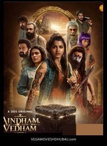 Aindham Vedham (2024) Hindi Season 1 Complete