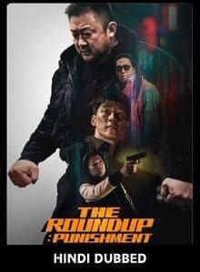 The Roundup 4 Punishment (2024) Hindi Dubbed Full Movie