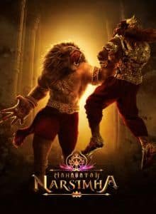 Mahavatar Narsimha (2025) Hindi Full Movie
