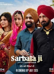 Sarbala Ji (2025) Punjabi Full Movie