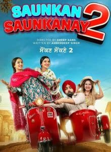 Saunkan Saunkanay 2 (2025) Punjabi Full Movie