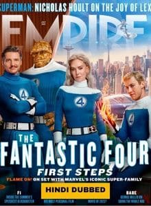 The Fantastic Four First Steps (2025) Hindi Dubbed Full Movie