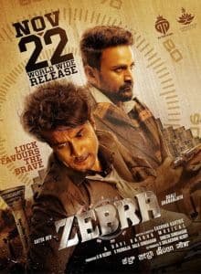 Zebra (2024) Hindi Dubbed Full Movie