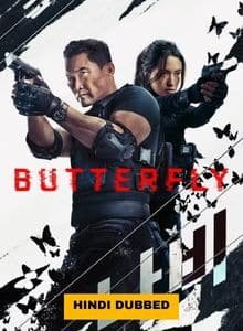Butterfly (2025) Hindi Dubbed Season 1 Complete