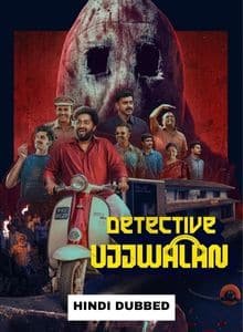 Detective Ujjwalan (2025) Hindi Dubbed Full Movie