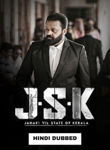 JSK – Janaki V vs State of Kerala (2025) Hindi Dubbed Full Movie