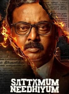 Sattamum Needhiyum (2025) Hindi Season 1 Complete