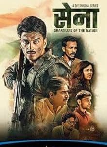 Sena – Guardians of the Nation (2025) Hindi Season 1 Complete