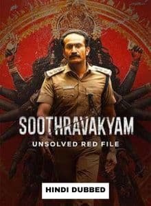 Soothravakyam (2025) Hindi Dubbed Full Movie