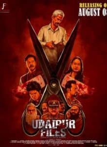 Udaipur Files (2025) Hindi Full Movie