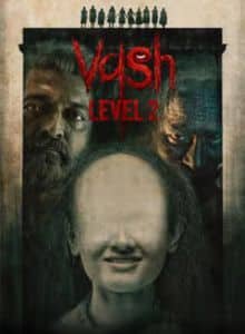 vash level 2 (2025)