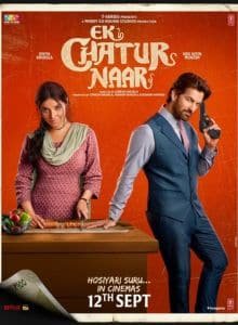 Ek Chatur Naar (2025) Hindi Full Movie