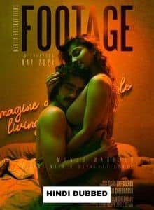 Footage (2024) Hindi Dubbed Full Movie