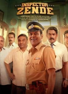 Inspector Zende (2025) Hindi Full Movie