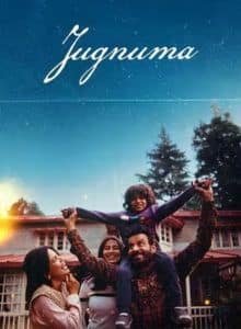 Jugnuma (2025) Hindi Full Movie