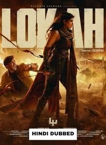 Lokah Chapter 1 Chandra (2025) Hindi Dubbed Full Movie
