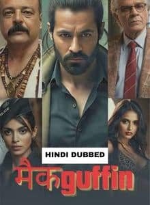 McGuffin (2025) Hindi Full Movie