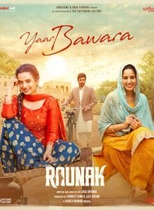 Raunak (2025) Punjabi Full Movie
