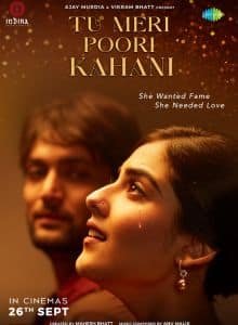 Tu Meri Poori Kahani (2025) Hindi Full Movie