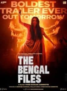 the bengal files (2025)