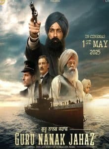 Guru Nanak Jahaz (2025) Punjabi Full Movie