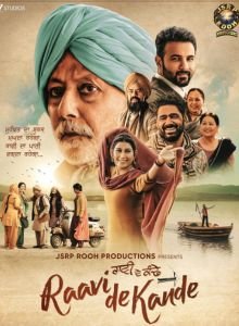 Raavi De Kande (2025) Punjabi Full Movie