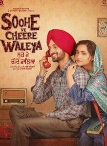 Soohe Ve Cheere Waleya (2025) Punjabi Full Movie vegamovies
