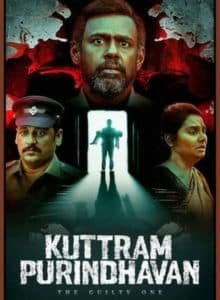 Kuttram Purindhavan The Guilty One (2025) Hindi Season 1 Complete